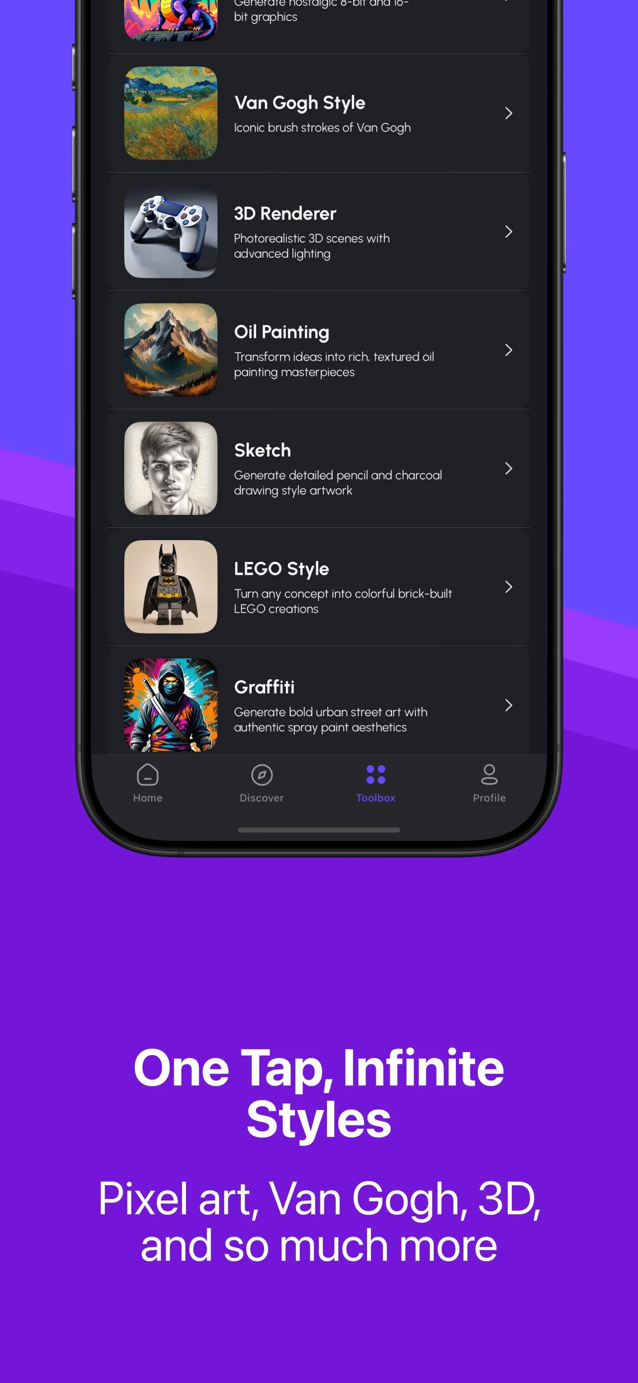 Imagin8 screenshot