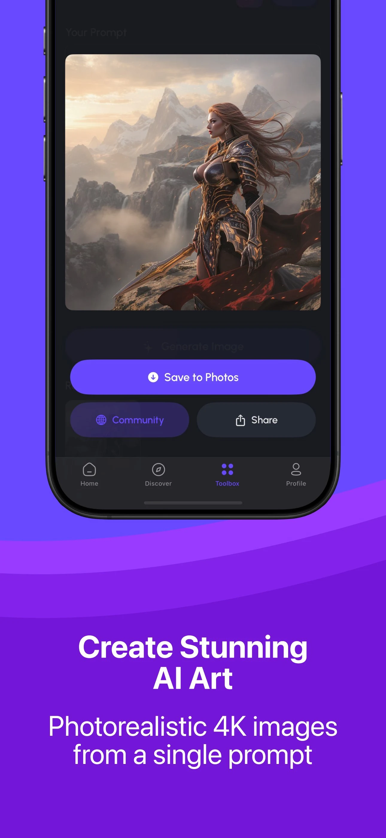 Imagin8 screenshot