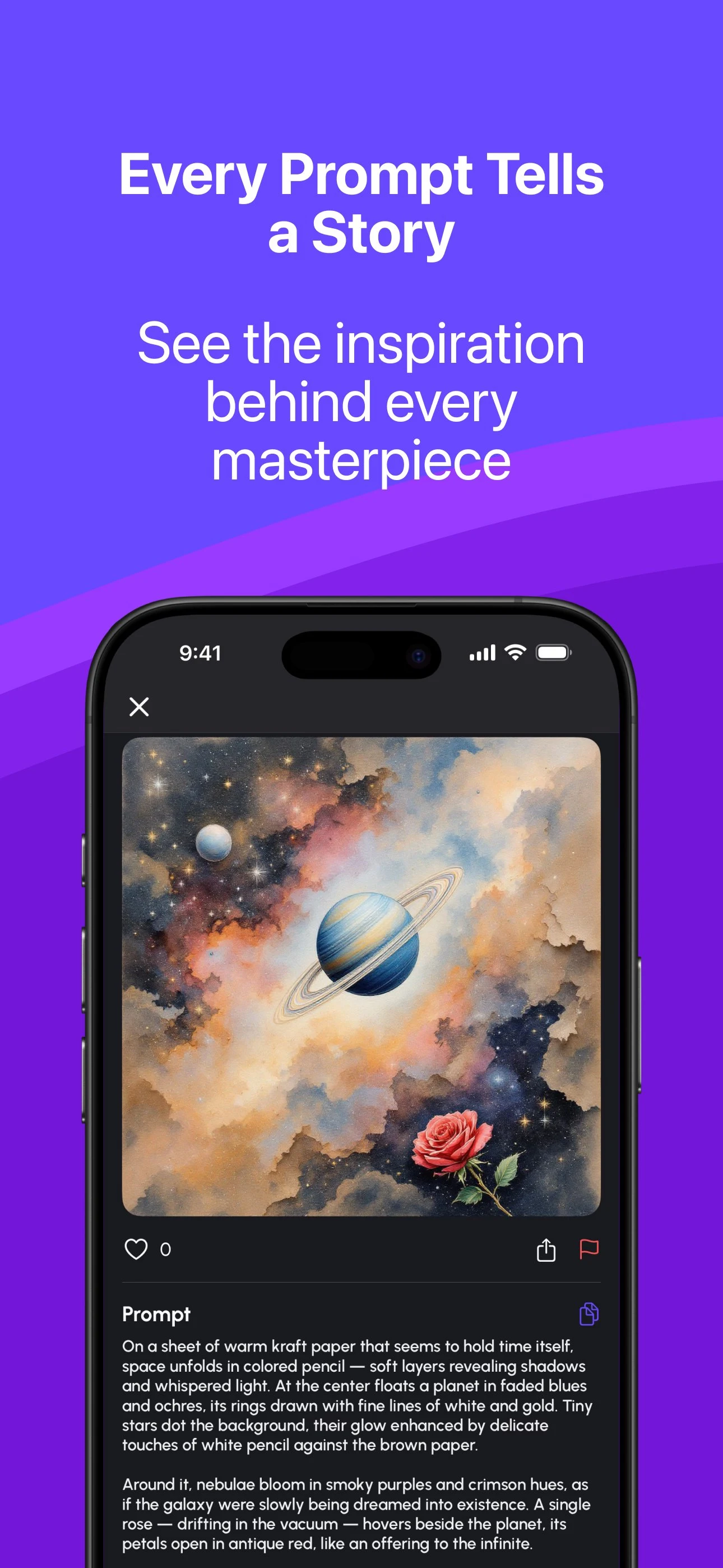 Imagin8 screenshot