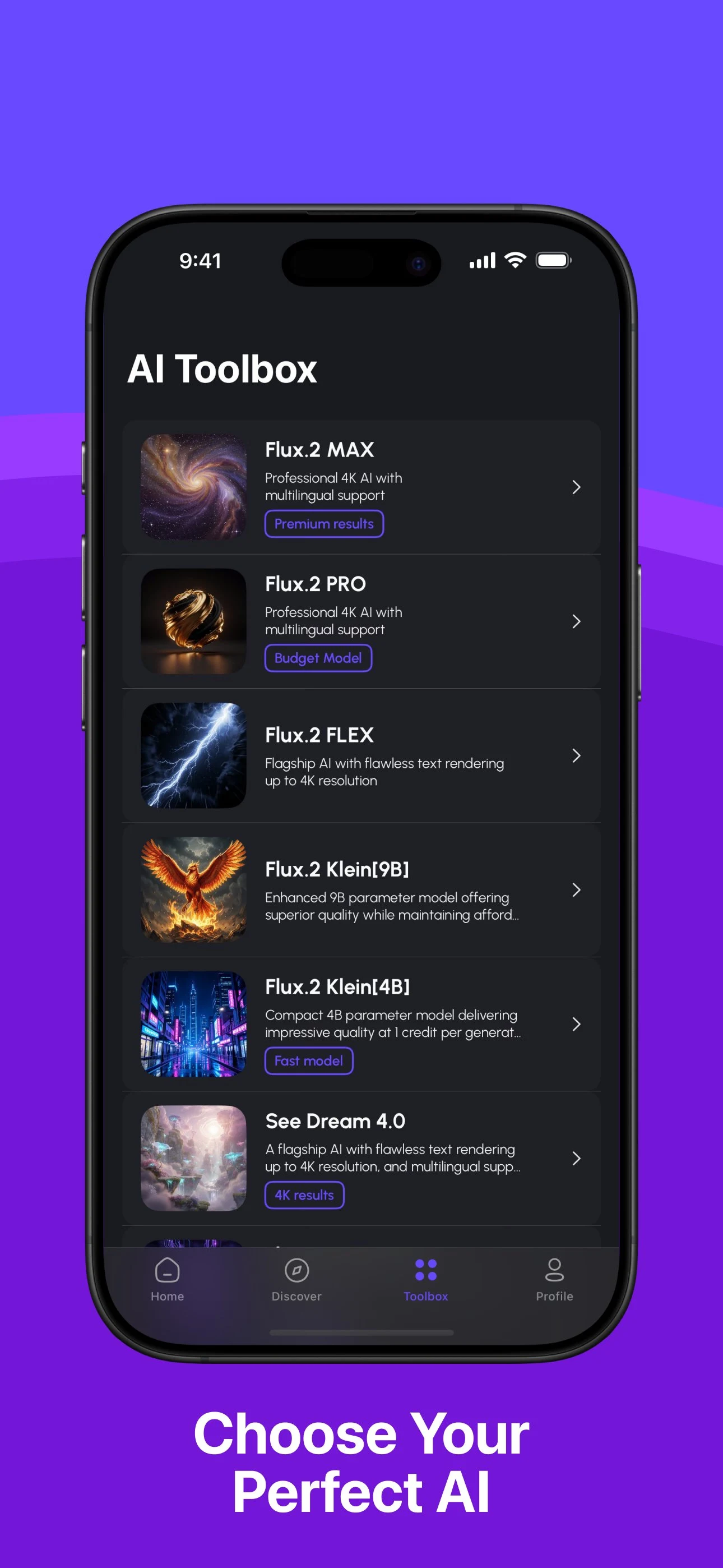 Imagin8 screenshot